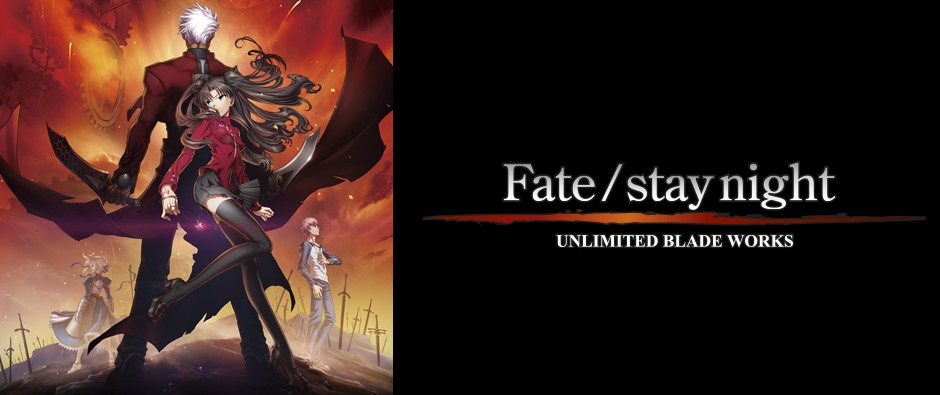 Fate/stay night (2006 manga), TYPE-MOON Wiki